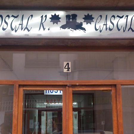 Hostal Residencia Castilla Cuenca  Eksteriør bilde
