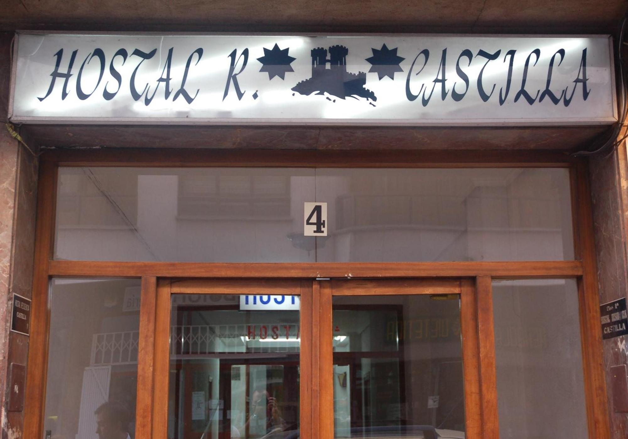 Hostal Residencia Castilla Cuenca  Eksteriør bilde