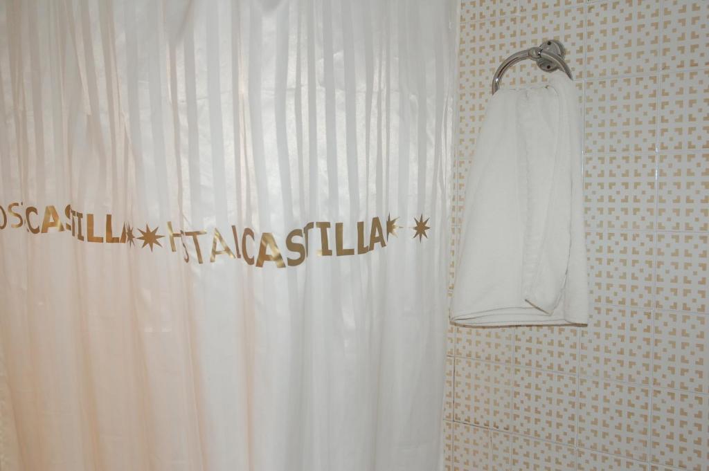 Hostal Residencia Castilla Cuenca  Rom bilde